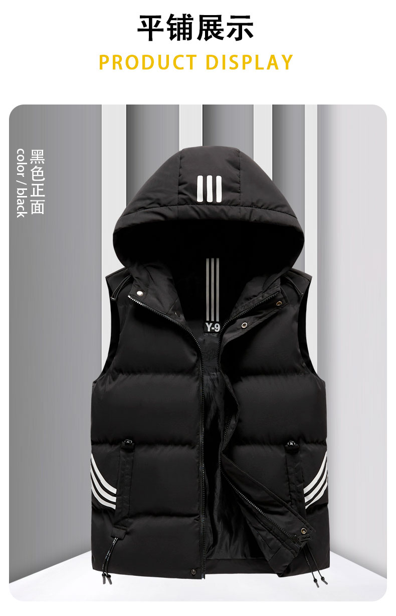 Padded warm hooded vest KC1-Y003