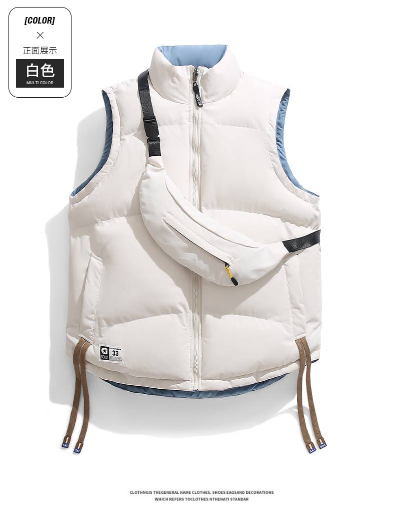 Double-sided warm vest KH2-8588