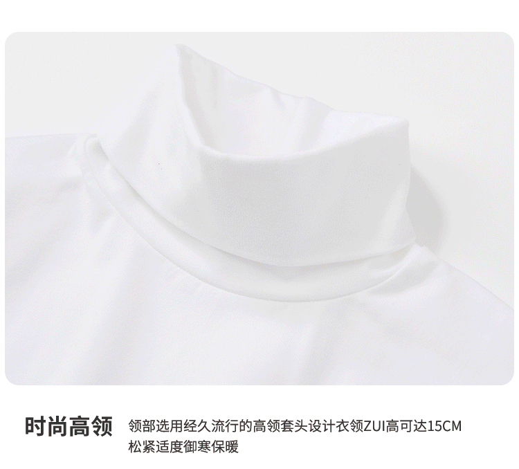 250g heavyweight high collar long sleeve FY-high collar long sleeve