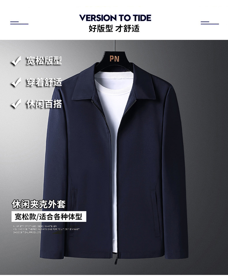 150D high elastic cotton casual jacket KX1-676