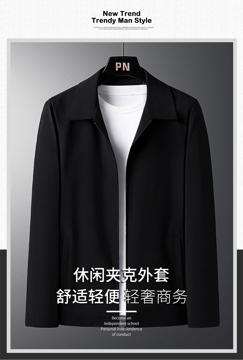 150D high elastic cotton casual jacket KX1-676