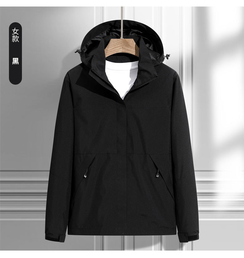 Outdoor windproof waterproof breathable jacket KF3-1688 women