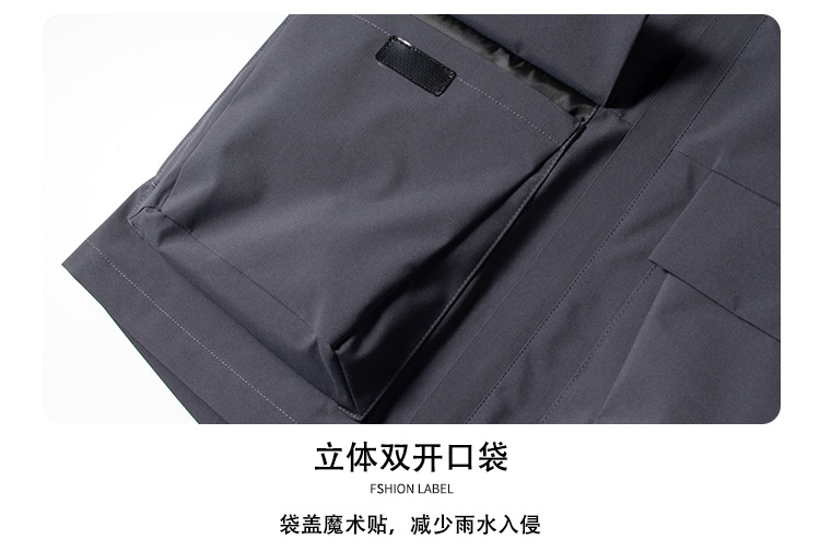 Anti-fouling and dirt-resistant single-layer jacket KL2-23686