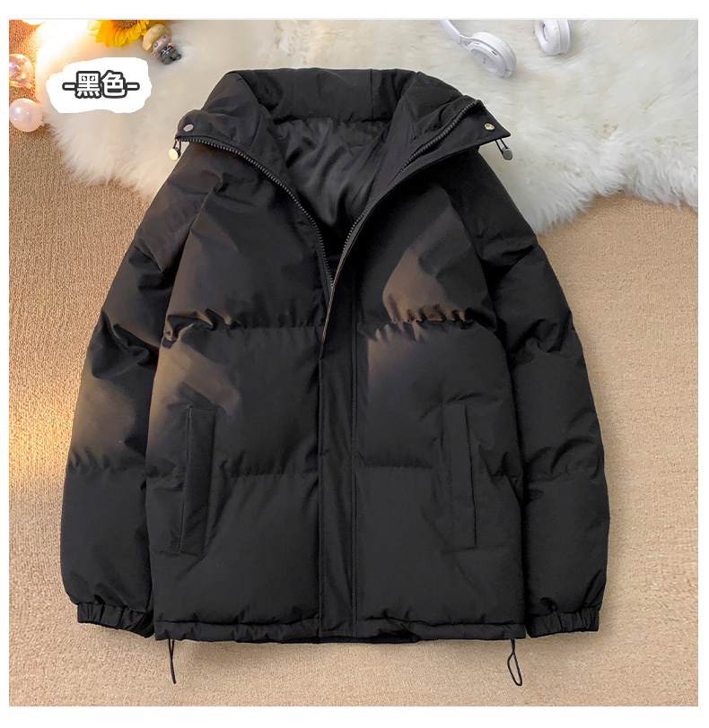 Thickened warm hooded cotton jacket KM3-1277