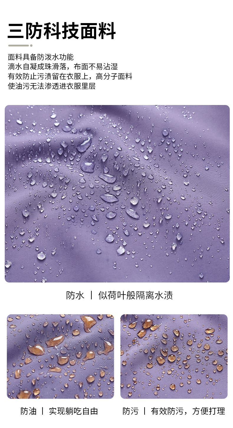 Autumn and winter outdoor polar fleece liner three-in-one jacket KM3-8018