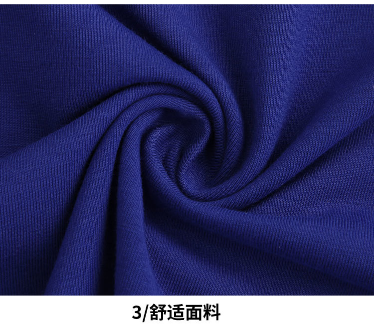 180g organza plain weave lapel short-sleeved POLO shirt universal style 72-1905