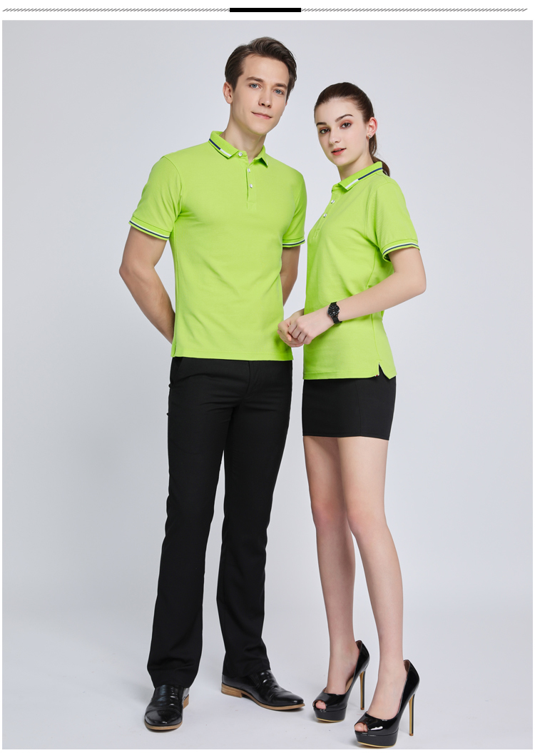 220g ice ion two-color woven collar lapel short-sleeved POLO shirt for men and women GJ2-966