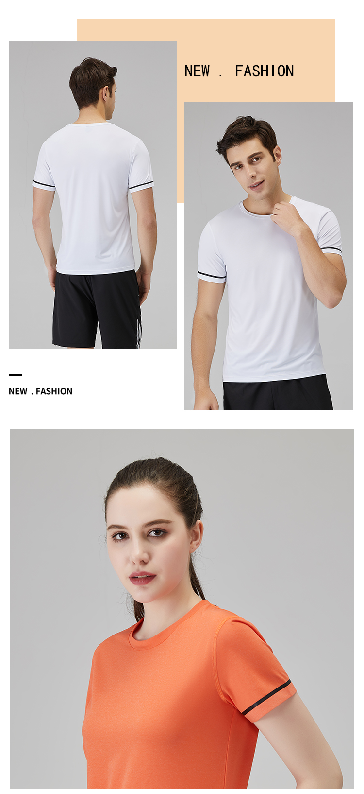 190g sports casual round neck short sleeve T-shirt universal GY7-247