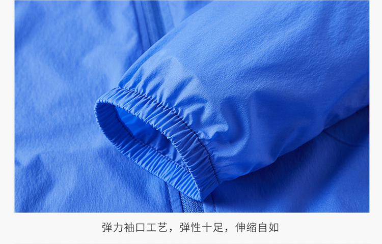 Outdoor breathable anti-ultraviolet skin clothing sunscreen men KB-8829