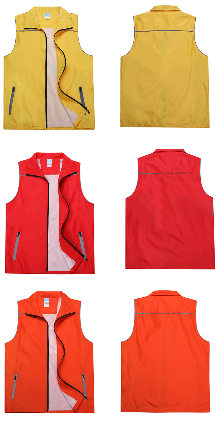 220g composite reflective vest GT3-100