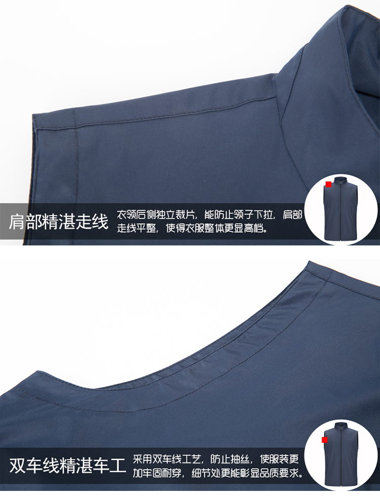 Quick-drying outdoor business vest T01-2019