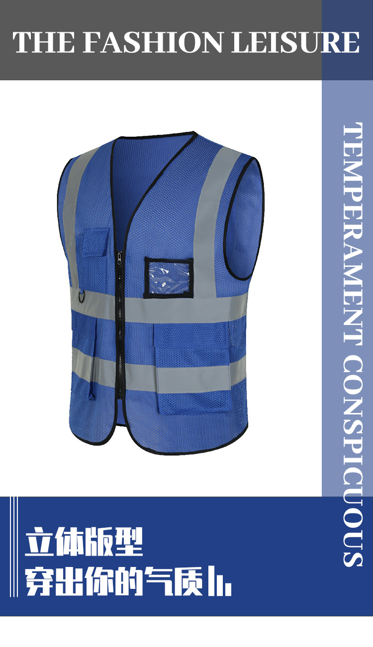 160g splicing mesh contrast color reflective vest YZ03-2271