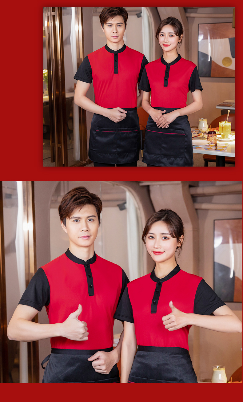 200g pearl fiber contrast color hotel service lapel short sleeve POLO shirt universal GJ15-8807