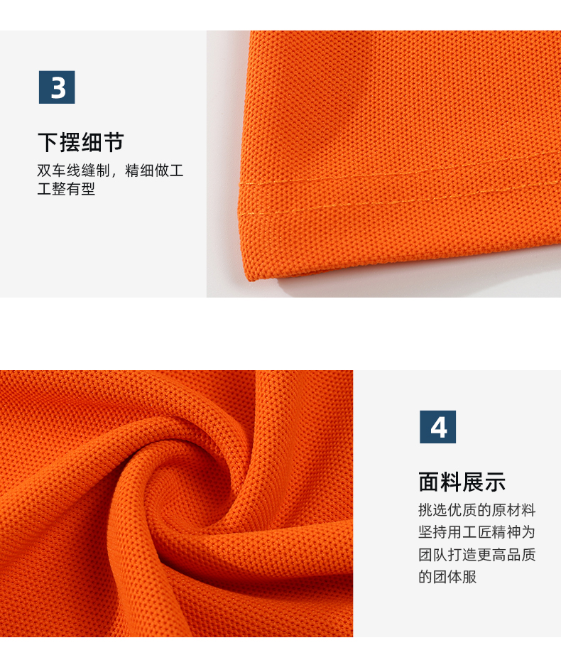 High-density pearl solid color long-sleeved POLO shirt GT3-208