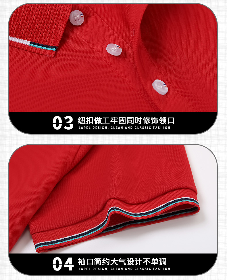 Long-staple cotton lapel short-sleeved POLO shirt universal GT3-227