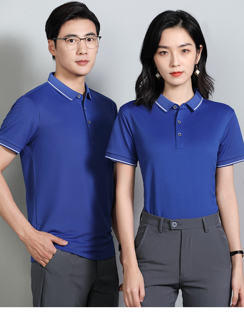 200g ice ion new version lapel short-sleeved POLO shirt universal style W14-FN99002