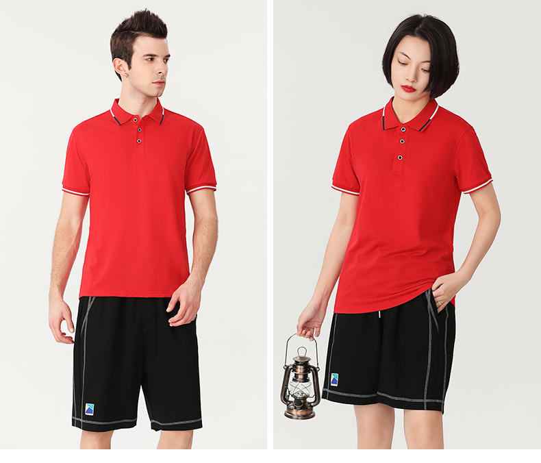 200g ice ion solid color lapel short-sleeved POLO shirt universal style W14-RX3201