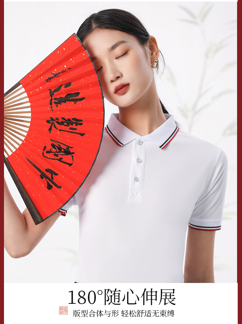 Fashionable and versatile, refreshing and breathable lapel short-sleeved POLO shirt, universal style HW01-2050