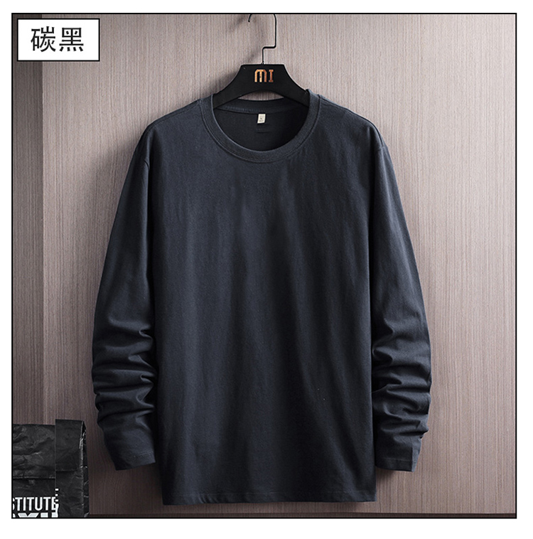 200g combed cotton round neck long sleeve T-shirt universal G14-002