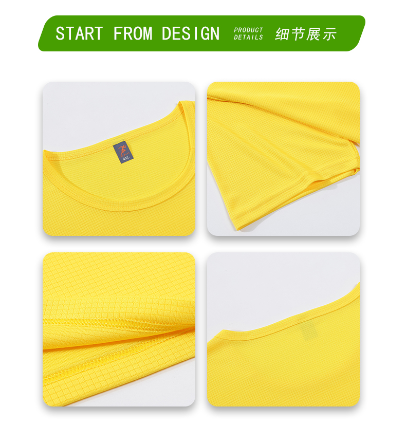 120g sweat-absorbent quick-drying small square round neck short-sleeved T-shirt (color difference) GJ40-9709