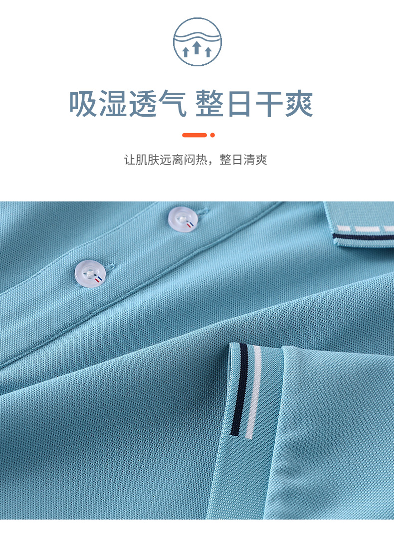 200g 40s washed cotton business color lapel short sleeve POLO shirt universal GJ20-2327