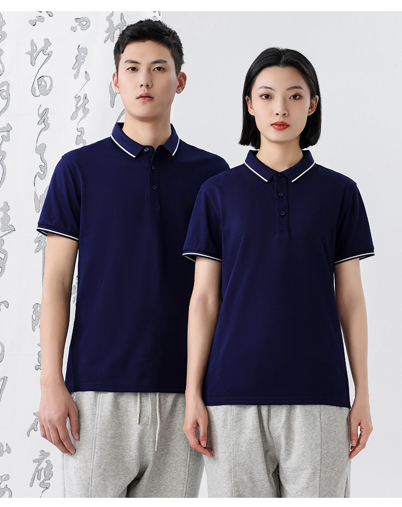 195g 50s double yarn lapel short sleeve POLO shirt GJ28-7325