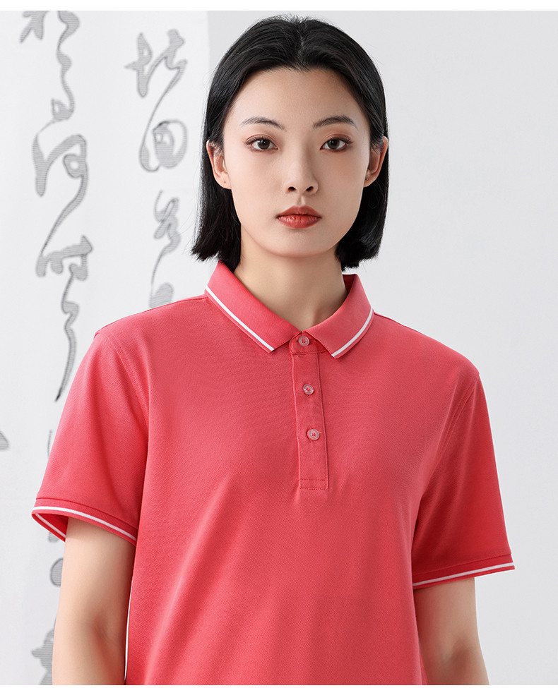 195g 50s double yarn lapel short sleeve POLO shirt GJ28-7325