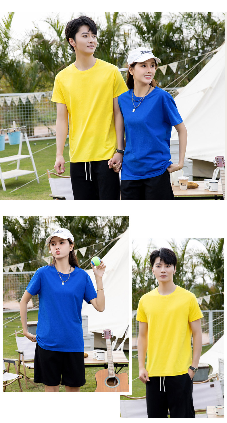 220g 36 combed tight yarn round neck short sleeve T-shirt H04-2027