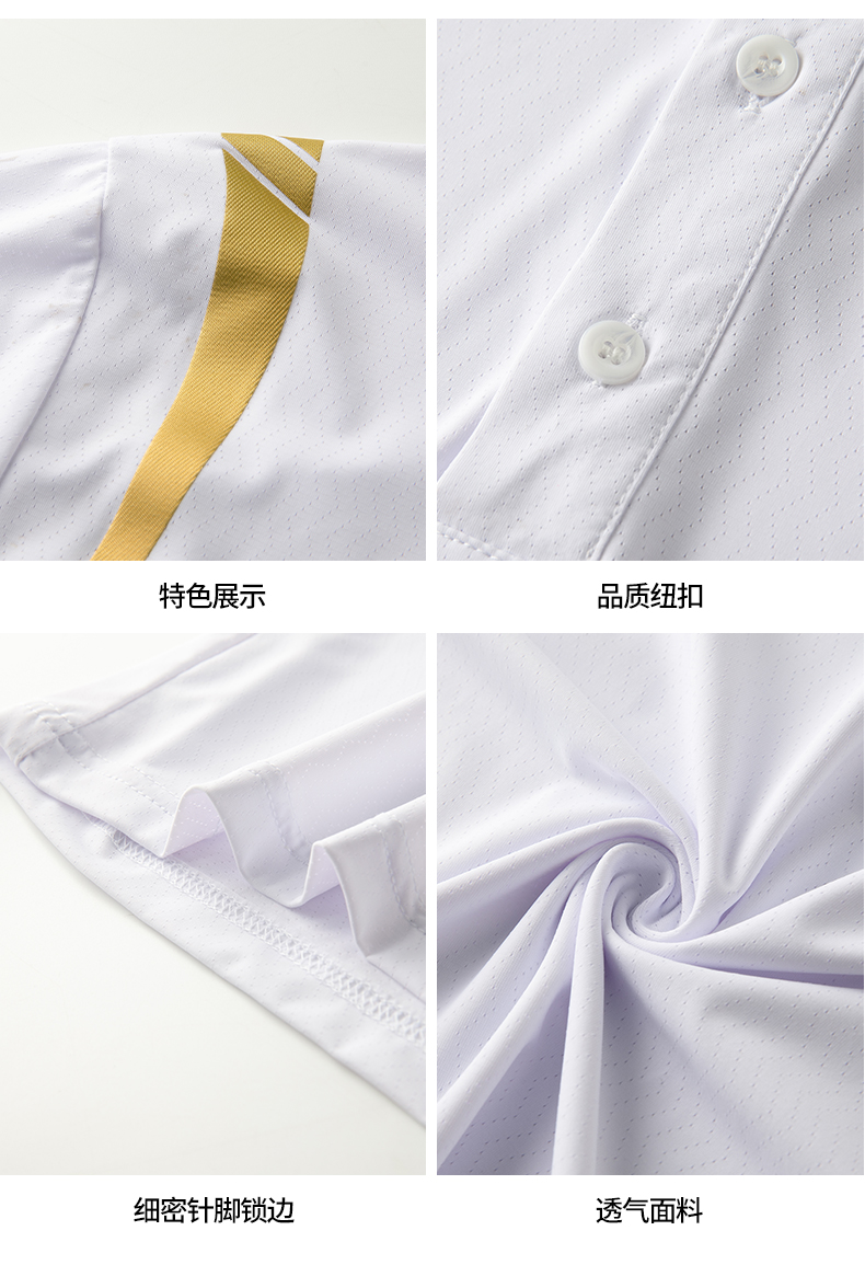 Ice silk quick-drying couple style lapel short-sleeved POLO shirt female style KL-9206 female style