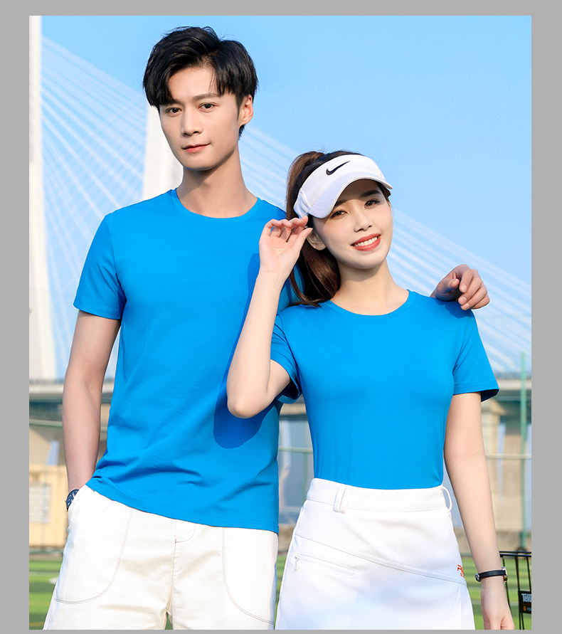 40 solid color sports short-sleeved round neck T-shirt H32-826