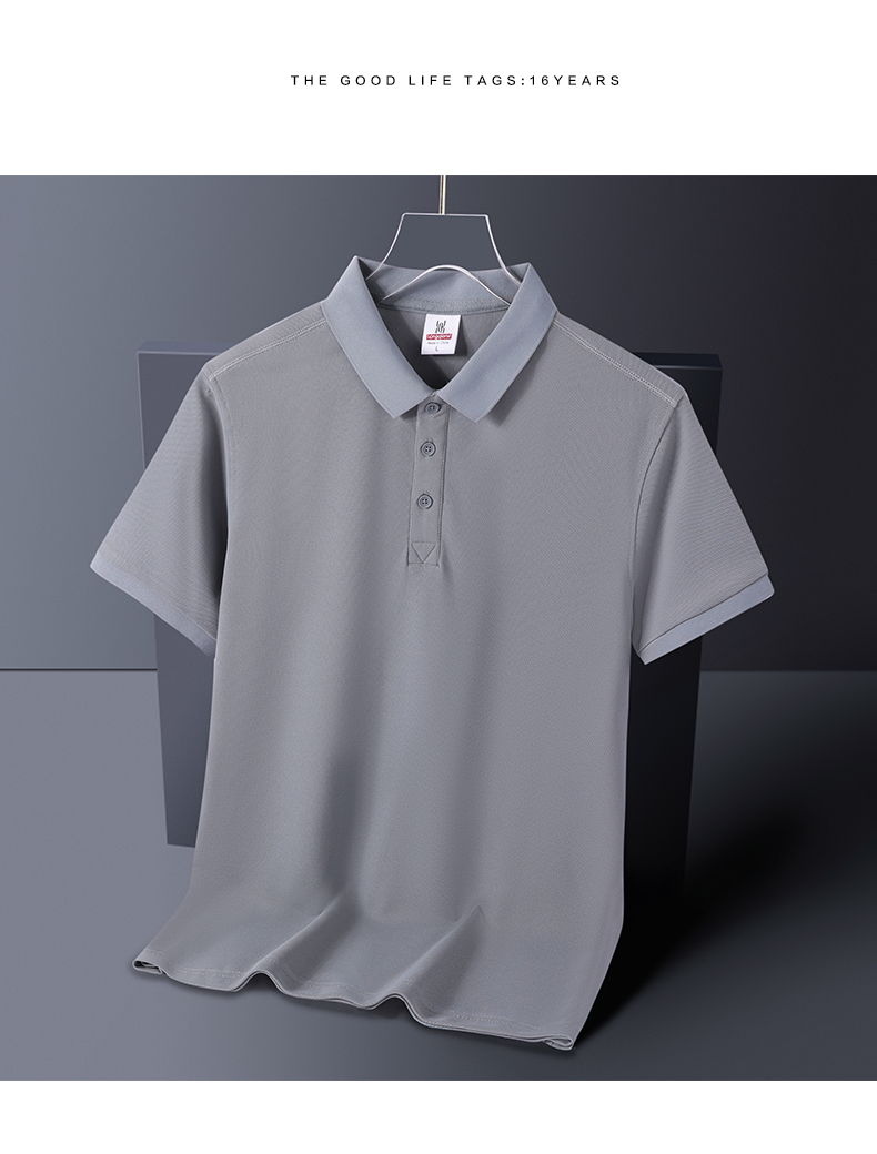 Breathable and refreshing lapel short-sleeved POLO shirt universal SNS-2388