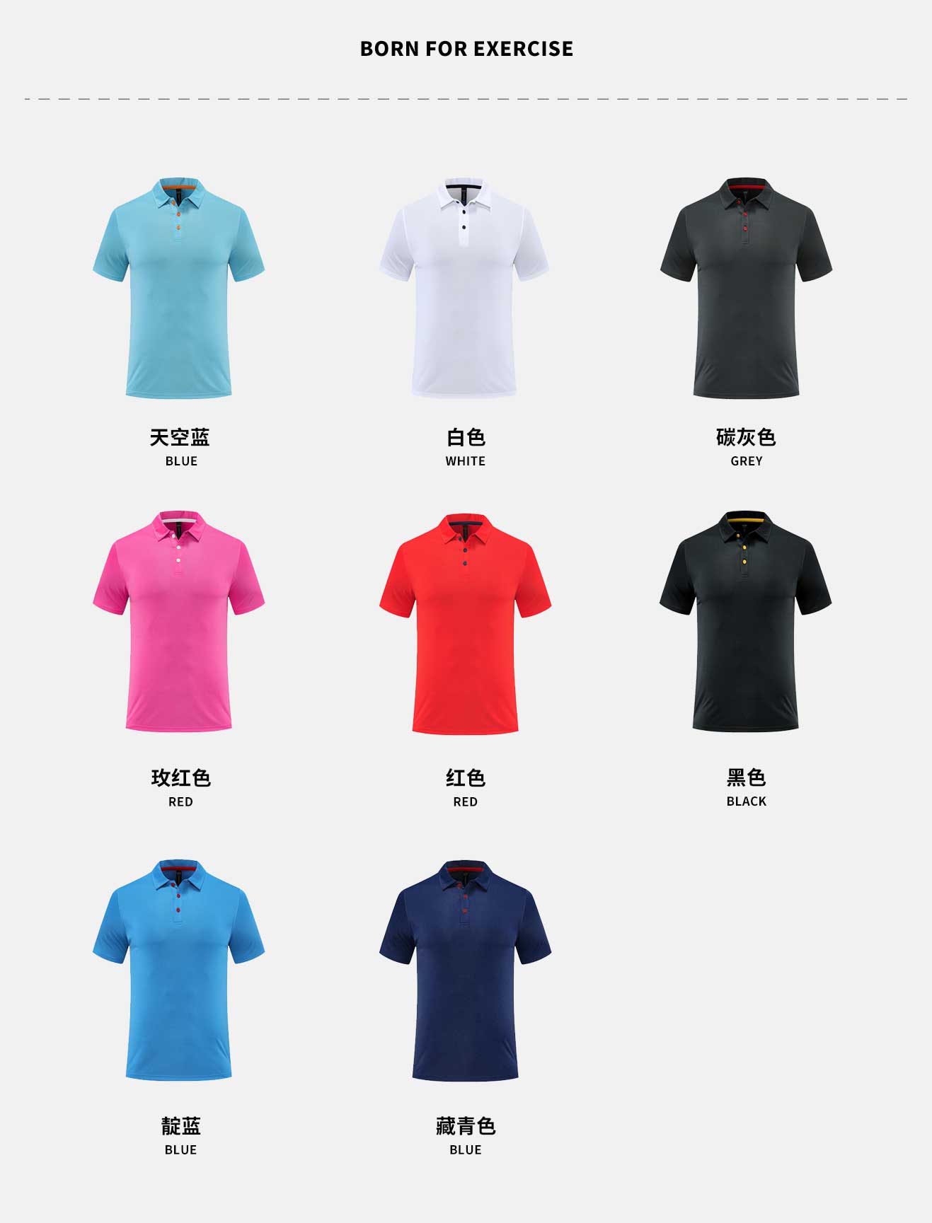 150g high-grade horizontal striped jacquard fabric quick-drying lapel short-sleeved POLO shirt universal GM6-9144