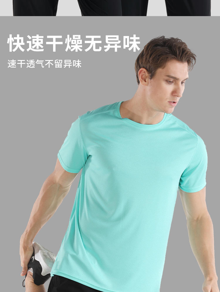 Solid color sports quick-drying round neck short-sleeved T-shirt for men GJ3-7327