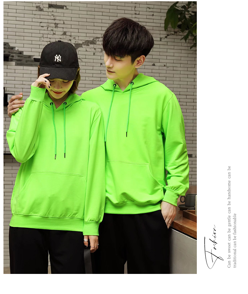 450g spandex thin four-way stretch pullover hooded sweatshirt W01-205