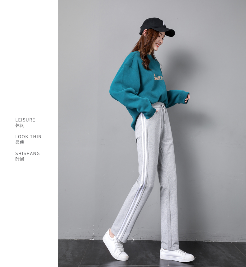 Autumn and winter warm casual straight pants for women G32-CR849