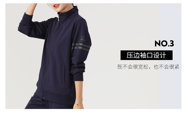 320g Roman cotton casual long-sleeved sports suit GB13-2135B women top