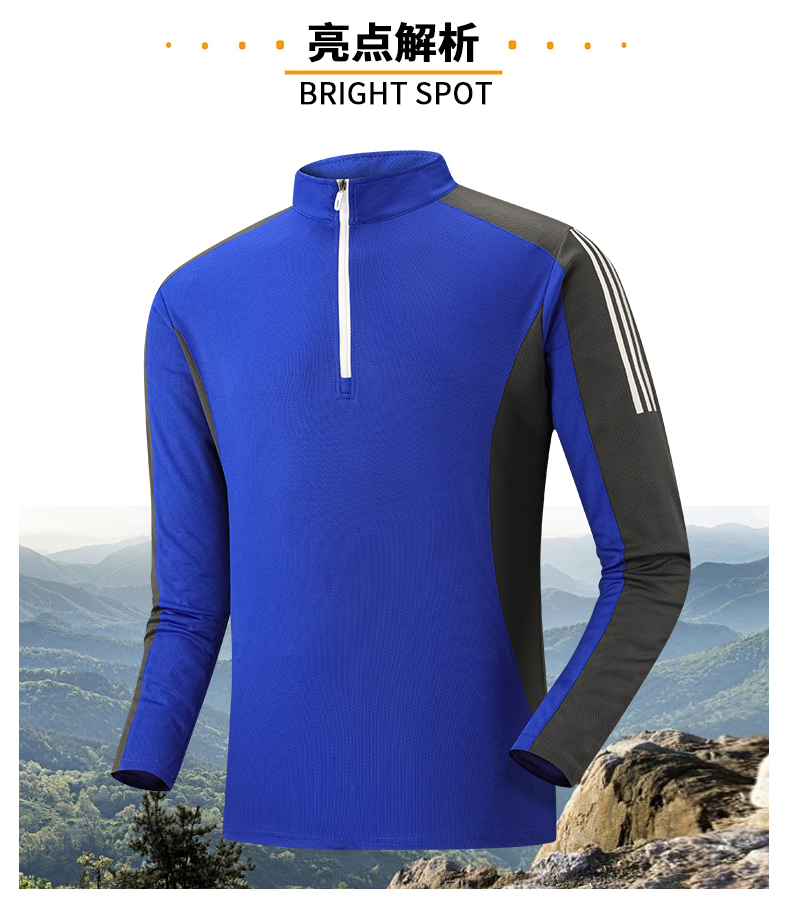 Leisure sports quick-drying long sleeves KC1-HT23168