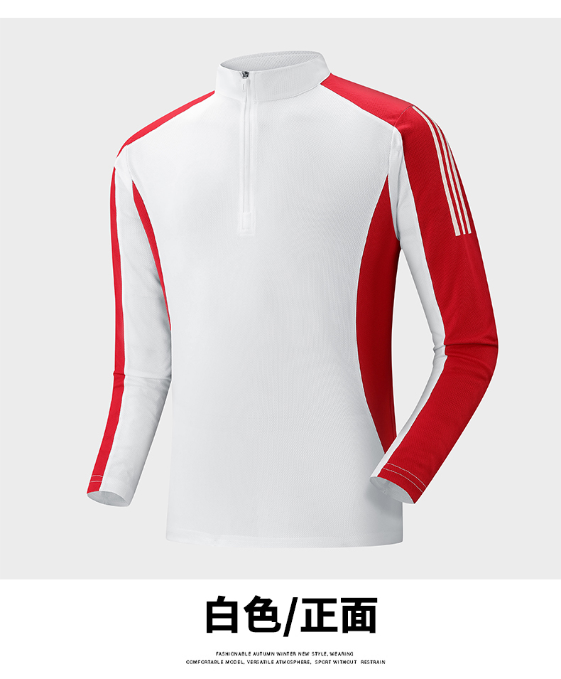 Leisure sports quick-drying long sleeves KC1-HT23168