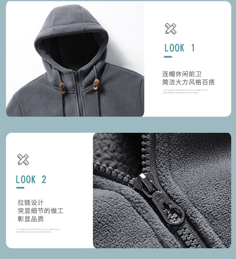 Plush and thickened couple style hooded fleece jacket KC1-23558