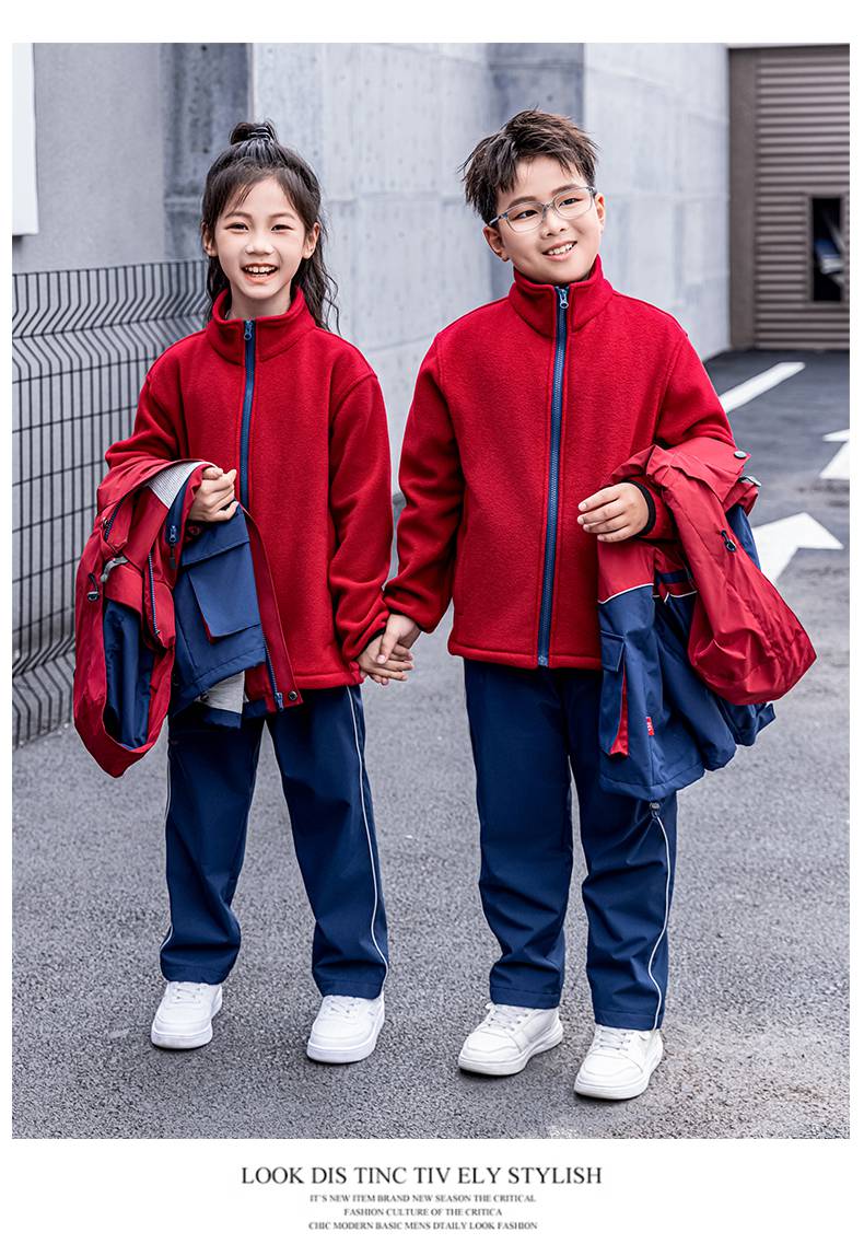 Polar fleece liner sports school uniform jacket suit KH2-678