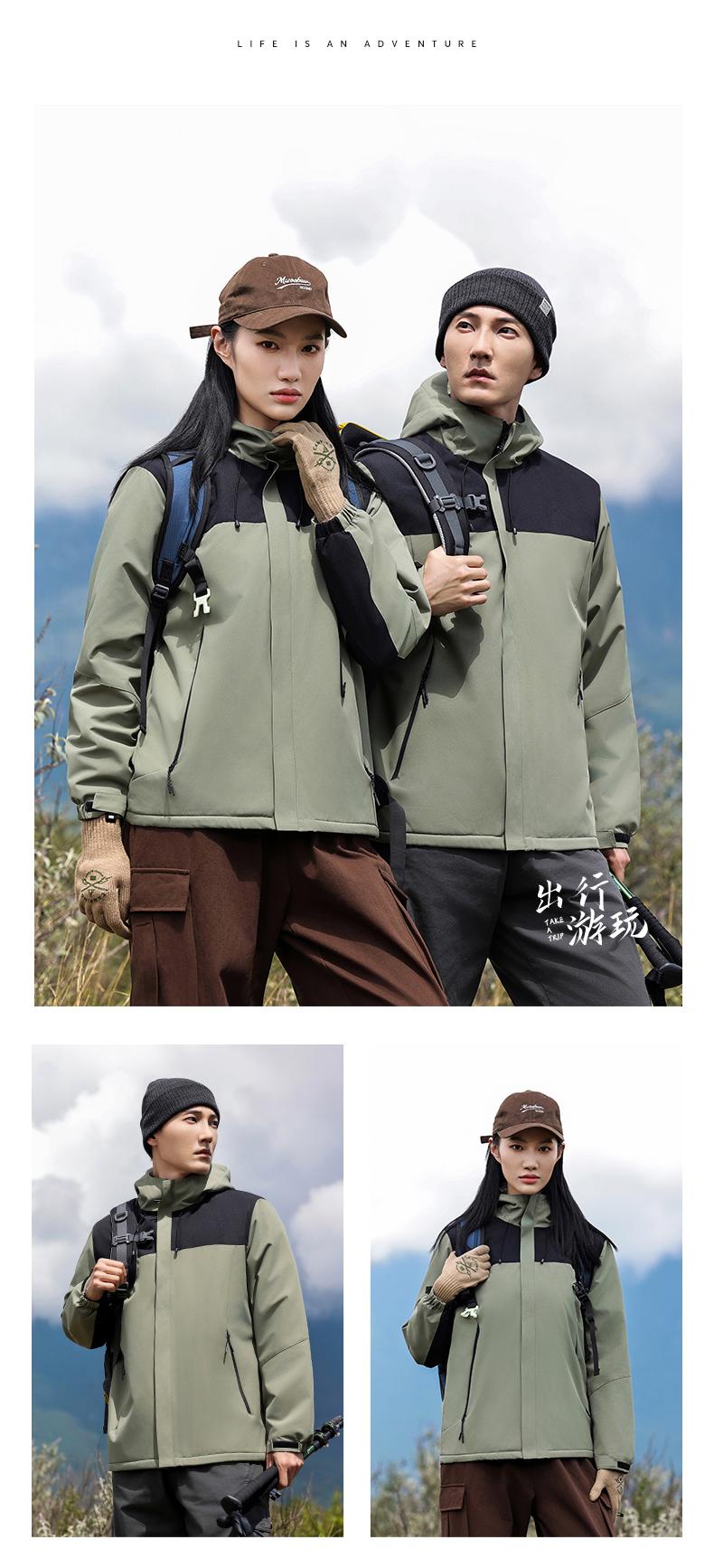 Outdoor windproof and waterproof one-piece polar fleece jacket 158-7716