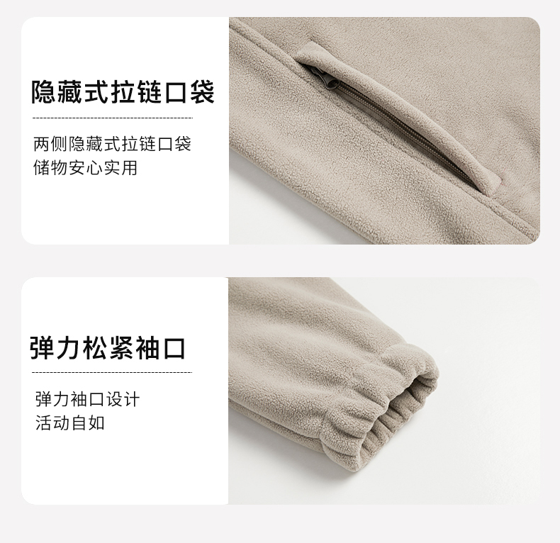 420g outdoor couple thermal storage fleece jacket for women KO-66011