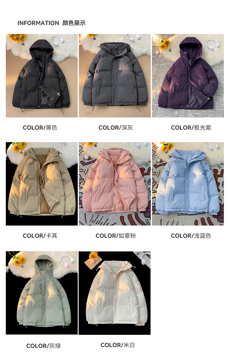 Thickened warm hooded cotton jacket KM3-1277