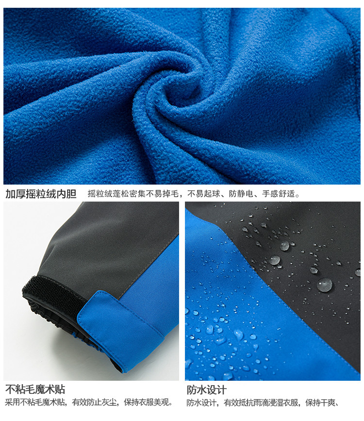 320g polar fleece liner polyester taffeta reflective strips detachable three-in-one jacket general style ZT1-9918 adult