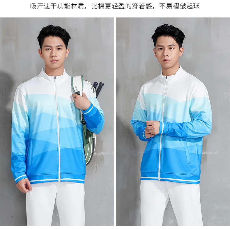 Chinese team sports badminton uniform stand collar zipper jacket GM2-6820 jacket