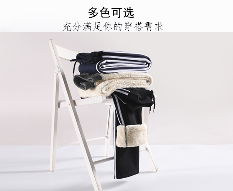 Autumn and winter thickened lambskin straight pants casual trousers women G32-80849