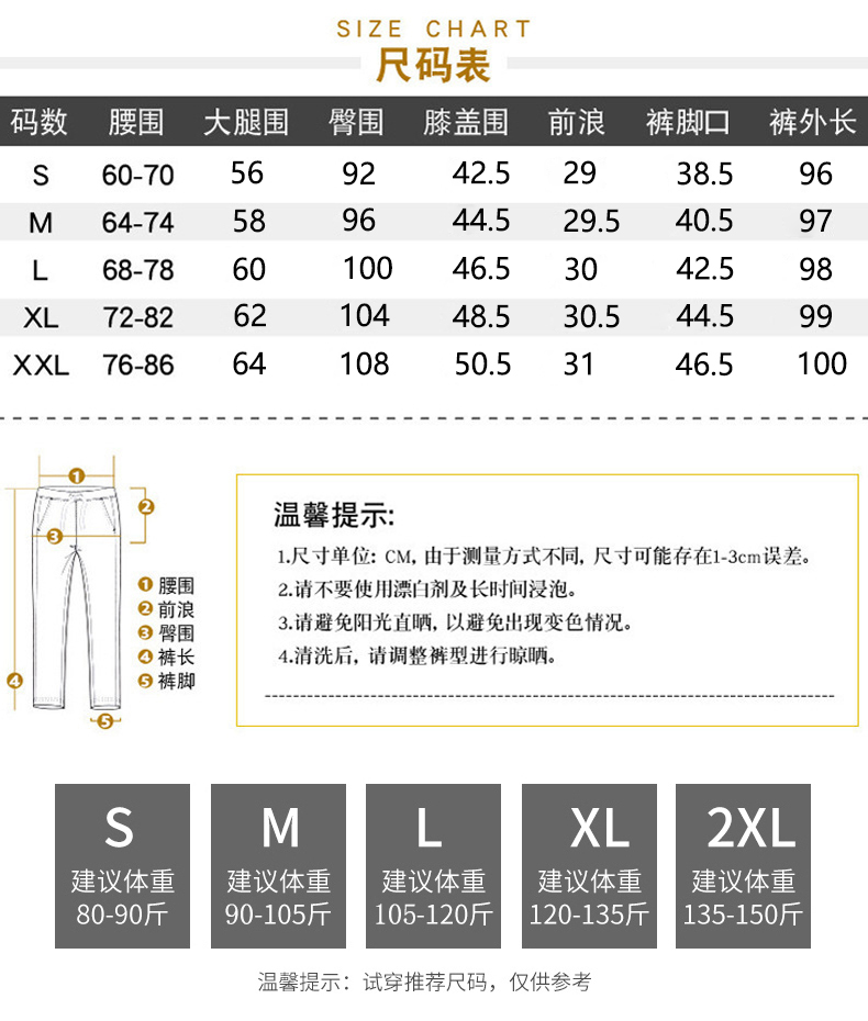 Autumn and winter solid color wide-leg casual trousers for women G32-CR6611