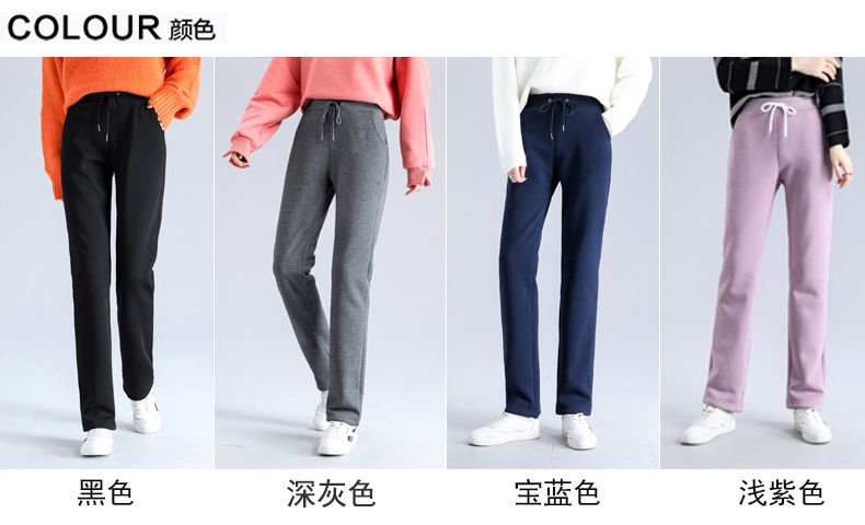 Autumn and winter thickened lambskin drawstring casual pants for women G32-8081