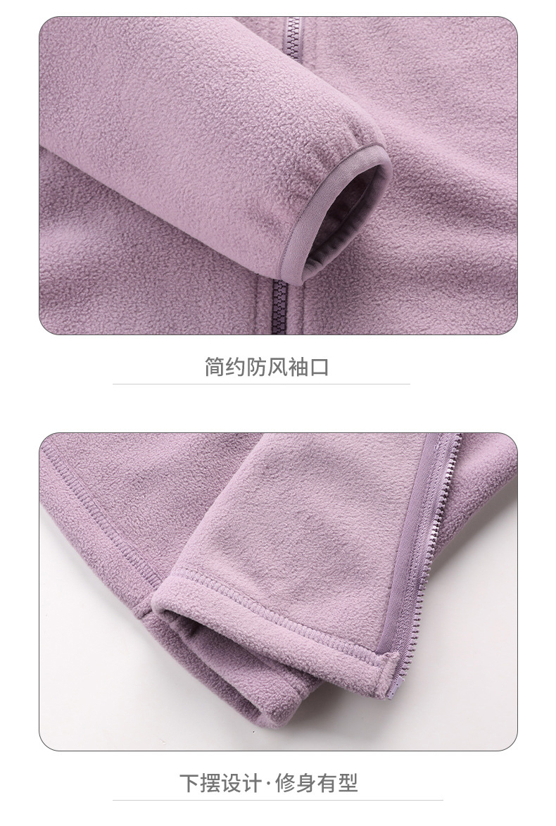 Outdoor sports solid color fleece jacket couple models KG2-2188 men