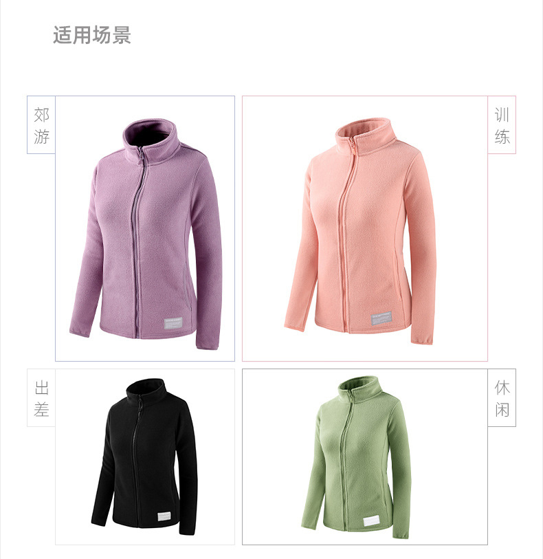 Outdoor sports solid color fleece jacket couple models KG2-2188 women models